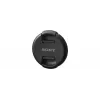 Krytka objektívu Sony ALC-F77S