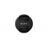 Krytka objektívu Sony ALC-F405S