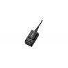Nabíjačka batérií Sony BC-TRW
