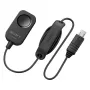 Sony RM-SPR1, digitálny fotoaparát, káblové, tlačidlá, čierne