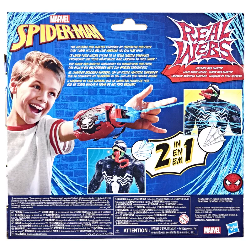 Hračkárska rukavica-blaster Marvel Spider-Man Real Webs Ultimate Web Blaster