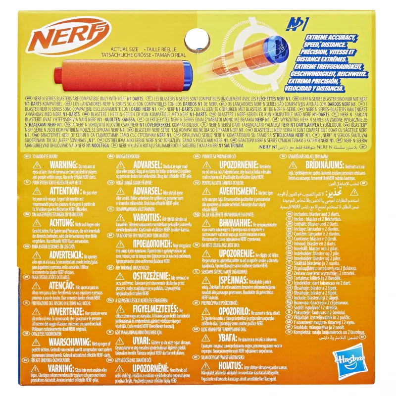 Hračkársky blaster NERF N Series Flex modrá oranžová 8+