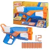 Hračkársky blaster NERF N Series Agility modrá oranžová biela 8 rokov
