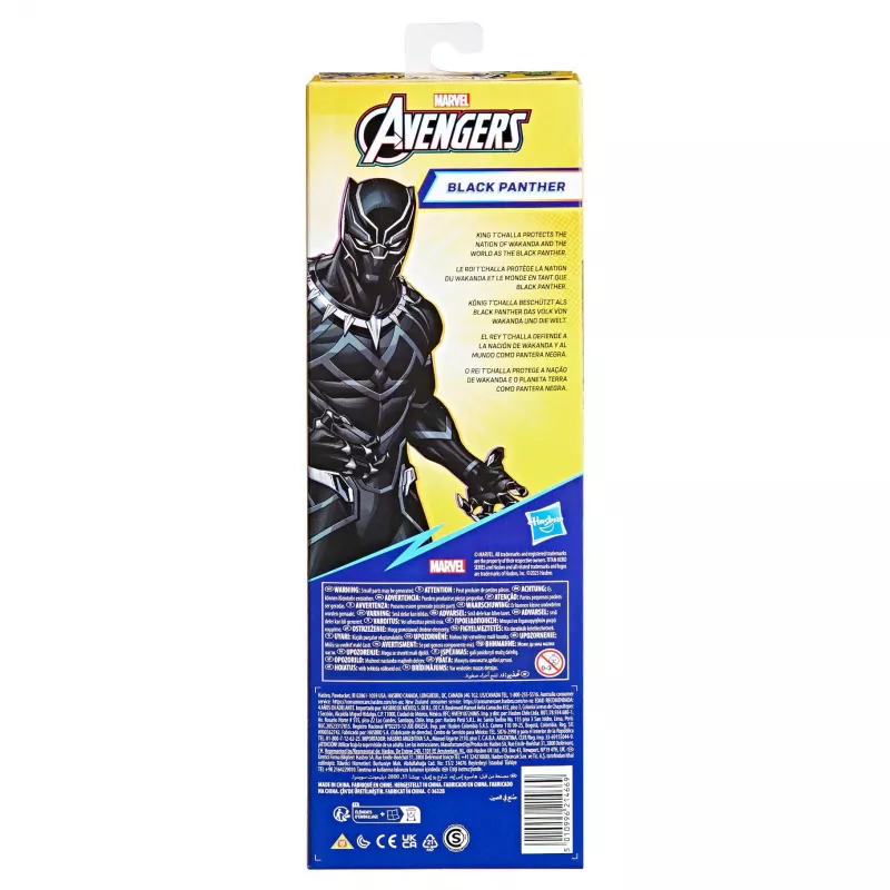 Marvel Avengers Titan Hero Black Panther figúrka, 4 roky, viacfarebná, plast