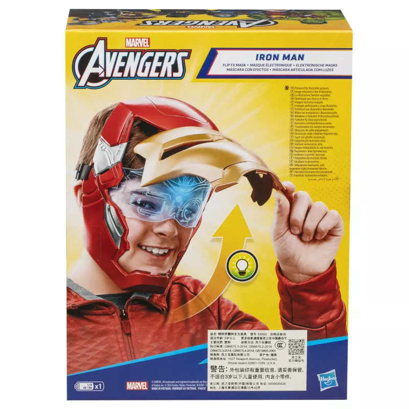 Marvel Avengers Iron Man Flip FX maska, detská, tvárová maska, 5 rokov, film, 1 ks