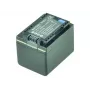 2-Power batéria do kamkordéra 3,6V 2400mAh, 2400 mAh, 3,6 V, lithium-iónová (Li-Ion)