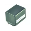 2-Power batéria do kamkordéra 3,6V 2400mAh, 2400 mAh, 3,6 V, lithium-iónová (Li-Ion)
