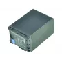 2-Power batéria do kamkordéra 7,4 V 2670 mAh, 2670 mAh, 7,4 V, lithium-iónová (Li-Ion)