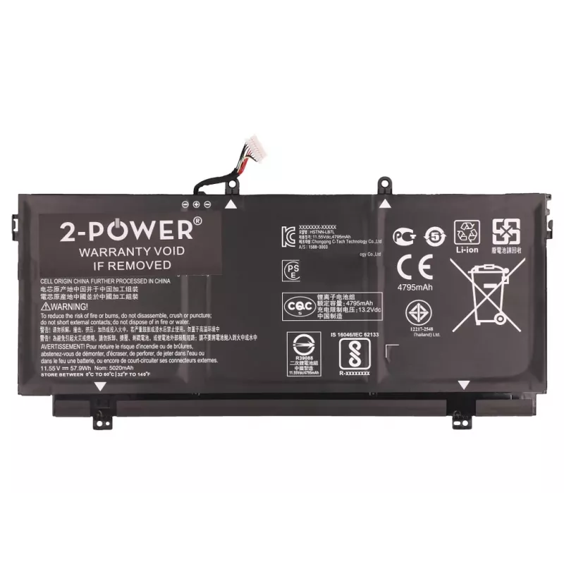 2-Power CBP3753A náhradný diel do notebooku