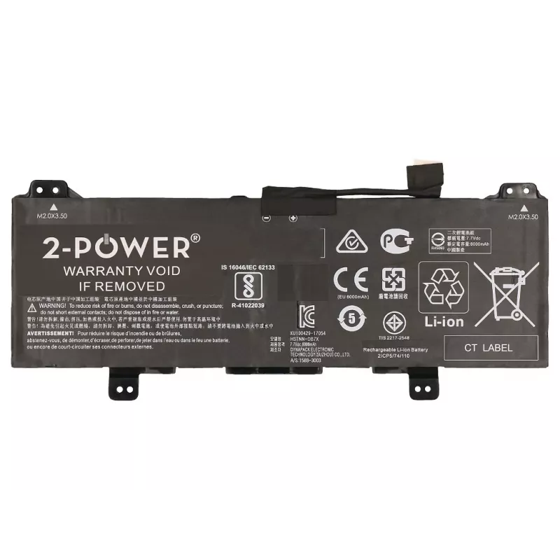 2-Power 7,7 V 6150 mAh Li-Polymer batéria do notebooku, batéria