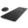 DELL Pro klávesnica a myš - KM5221W - belgická (AZERTY) - čierna