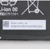 Lenovo 5B10X19049 náhradný diel na notebook batéria