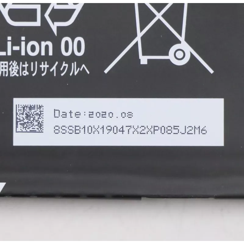 Lenovo 5B10X19049 náhradný diel na notebook batéria