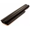 CoreParts MBI2161 batéria pre notebook
