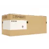 Ricoh AB011462 náhradný diel/príslušenstvo pre tlačiareň/skener sada ozubených kolies 1 ks