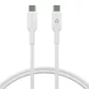 Kábel USB-C na USB-C 1 m od dbramante – biely