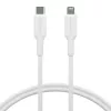 dbramante1928 re-charge - Kábel 1 m USB-C na Lightning - W, 1 m, USB C, USB 2.0, 0,48 Gbit/s, biely