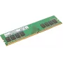 Modul operačnej pamäte Samsung DDR4 8GB 2400 MHz 288-Pin DIMM CL17 1,2 V