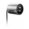 Webkamera Yealink UVC30 8.51 MP USB 3.2 Gen 1 čierna strieborná