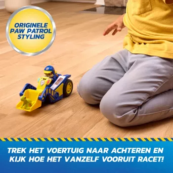PAW Patrol: Search & Rescue, Rubble Rescue Bulldozer vozidlo s 2 figúrkami, policajné auto hračka s naťahovacou akciou, detská hračka pre chlapcov & dievčatá od 3 rokov