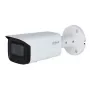 Dahua Technology WizSense DH-IPC-HFW3841T-ZAS-S2 bezpečnostná kamera