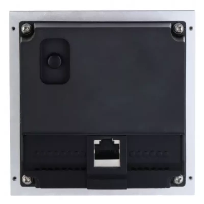 Dahua Technology VTO4202F-P-S3 videovrátnik 2 MP strieborná