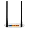 TP-Link TL-WR841N WLAN router Fast Ethernet Single-Band (2,4 GHz) biely