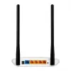 TP-Link TL-WR841N WLAN router Fast Ethernet Single-Band (2,4 GHz) biely