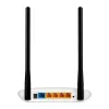 TP-Link TL-WR841N WLAN router Fast Ethernet Single-Band (2,4 GHz) biely