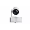 Yealink 12X rozšírený PTZ kamerový modul pre sériu MeetingBoard - MB-Camera-12X biely