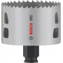 Bosch PRO Multi Material PC Plus, 44/73 mm, jednotlivé, vrták, sadrokartón, kov, neželezný kov, plast, mäkké drevo, čierna, sivá, kobaltová oceľ, kobaltová zliatina rýchloreznej ocele (HSS-Co)