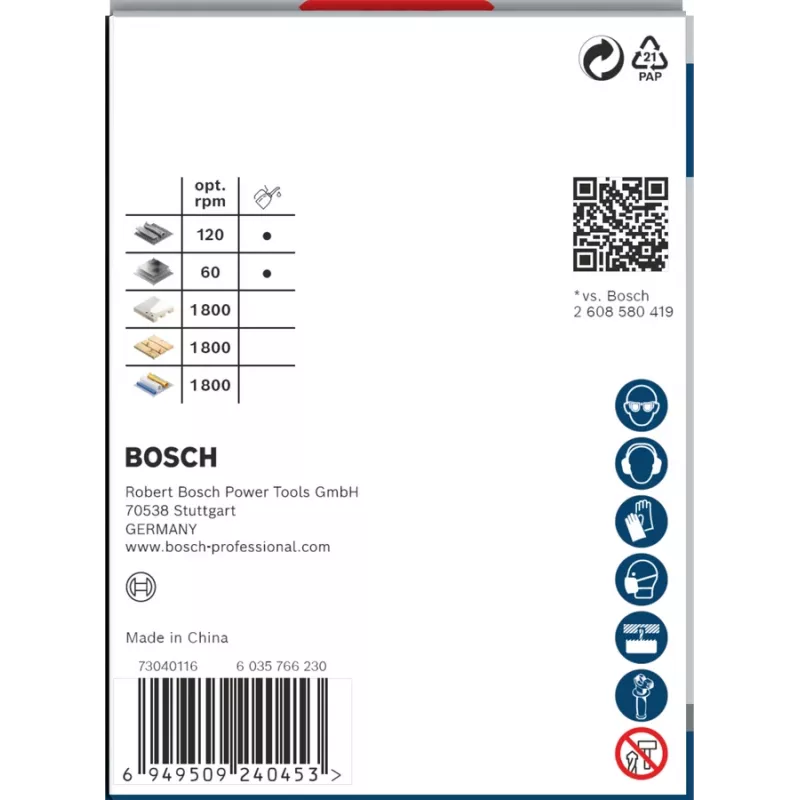 Bosch PRO Multi Material PC Plus, 44/73 mm, jednotlivé, vrták, sadrokartón, kov, neželezný kov, plast, mäkké drevo, čierna, sivá, kobaltová oceľ, kobaltová zliatina rýchloreznej ocele (HSS-Co)