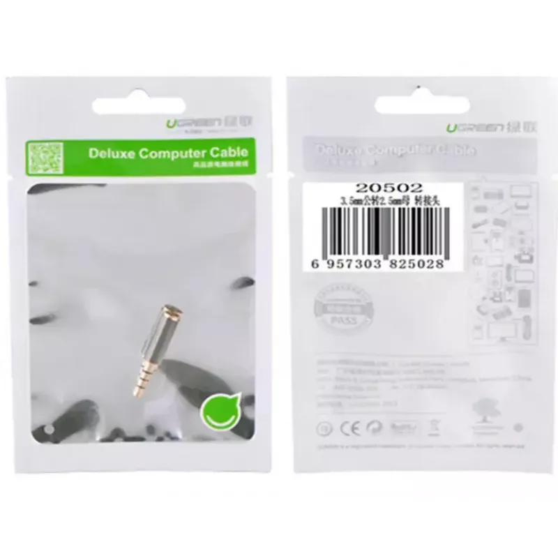 Ugreen Adaptér 2,5 mm (konektor samica) na 3,5 mm (konektor samec) Micro-Jack na Mini-Jack adaptér čierny (20502)