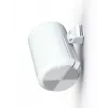 Multibrackets M Sonos nástenný držiak pre ERA100 - biely, stena, oceľ, 10 kg, biely, -25 - 25°, 90°