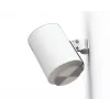 Multibrackets M Sonos nástenný držiak pre ERA100 - biely, stena, oceľ, 10 kg, biely, -25 - 25°, 90°