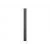 Multibrackets M káblový kanál podlaha čierny – 139 mm Š – 1600 mm D