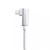 Kábel USB C na USB C Ochno O-USBG2-70-2 0,7 m 10 Gbit/s