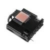 Chieftec CAC-S92PWM-LP45 chladiaci systém do počítačovej skrine vzduchový chladič 9,2 cm čierny