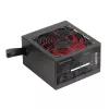 Mars Gaming MPIII750 PC napájací zdroj 750W ATX 85 % účinnosť 5 rokov záruka