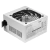Mars Gaming MPIII750W napájací zdroj 750 W 20+4 pin ATX ATX biely