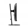 Philips 230B8QJEB/00 počítačový monitor 57,1 cm (22,5 inch) 1920 x 1200 pixelov WUXGA LED čierny