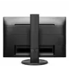 Philips 230B8QJEB/00 počítačový monitor 57,1 cm (22,5 inch) 1920 x 1200 pixelov WUXGA LED čierny