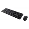 Bezdrôtová klávesnica a myš set TRUST Primo – full-size QWERTY membránová klávesnica, RF wireless, čierna, vrátane myši