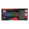 Gaming podložka pod myš TRUST GXT 759 XXL — 900×400 mm, PET, čierna/červená