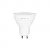Trust 71283 smart osvetlenie smart žiarovka WLAN