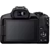 Canon EOS R50 súprava bezzrkadlovky s objektívmi RF-S 18-45mm a RF 75-300mm