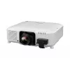 Epson EB-PQ2008W 8000 ANSI lumenov 3LCD UHD 4K (3840x2160) biely
