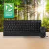 ACT bezdrôtová sada klávesnice a myši (Azerty), tichý klik, ekologická, z recyklovaných materiálov