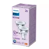 Philips reflektor 50W PAR16 GU10 2 kusy, 4.6 W, 50 W, GU10, 390 lm, 15000 h, studená biela