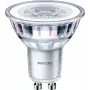 Philips reflektor 35W PAR16 GU10 x3, 3,5 W, 35 W, GU10, 255 lm, 15000 h, teplá biela